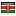 nse.co.ke server is located in Kenya